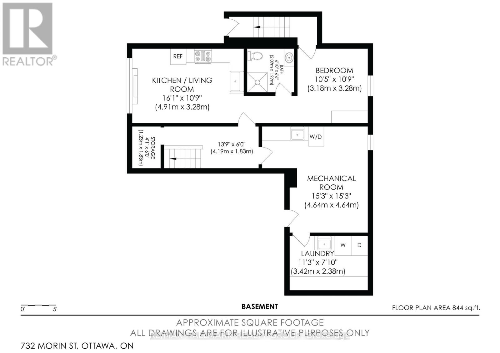 732 Morin Street, Ottawa, Ontario  K1K 3G9 - Photo 42 - X11963382
