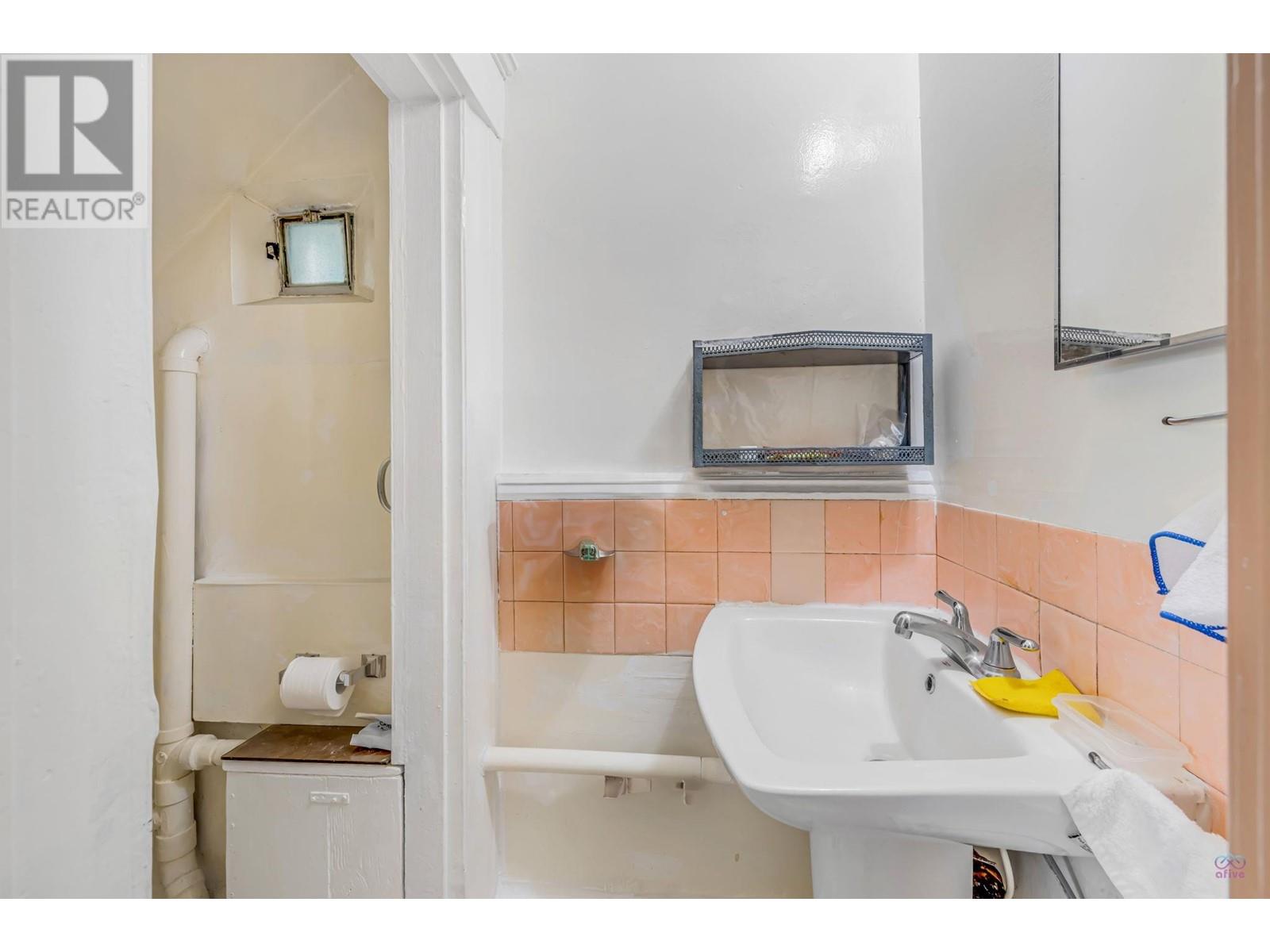 Listing Picture 12 of 37 : 532 UNION STREET, Vancouver / 溫哥華 - 魯藝地產 Yvonne Lu Group - MLS Medallion Club Member