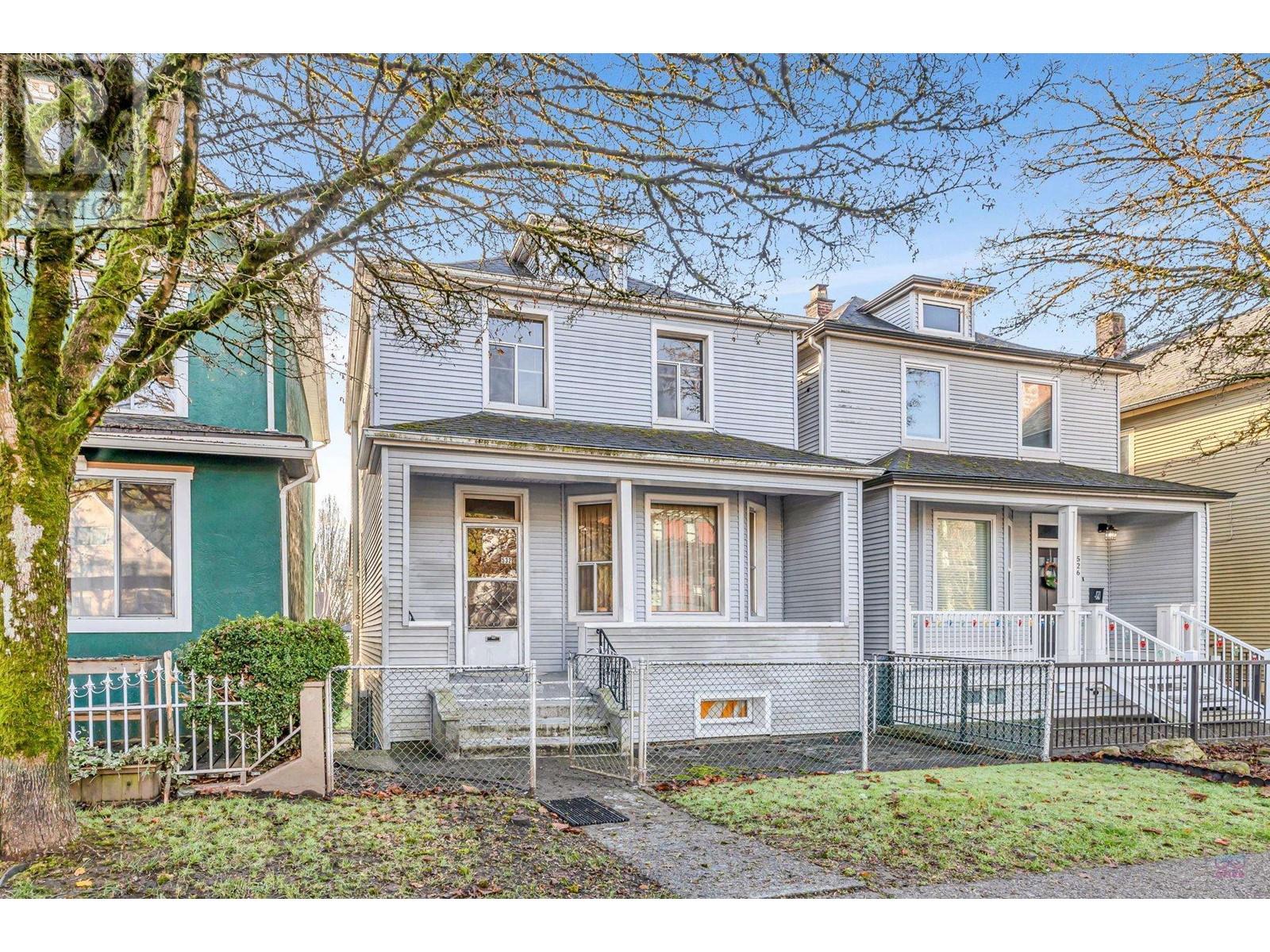 Listing Picture 2 of 37 : 532 UNION STREET, Vancouver / 溫哥華 - 魯藝地產 Yvonne Lu Group - MLS Medallion Club Member