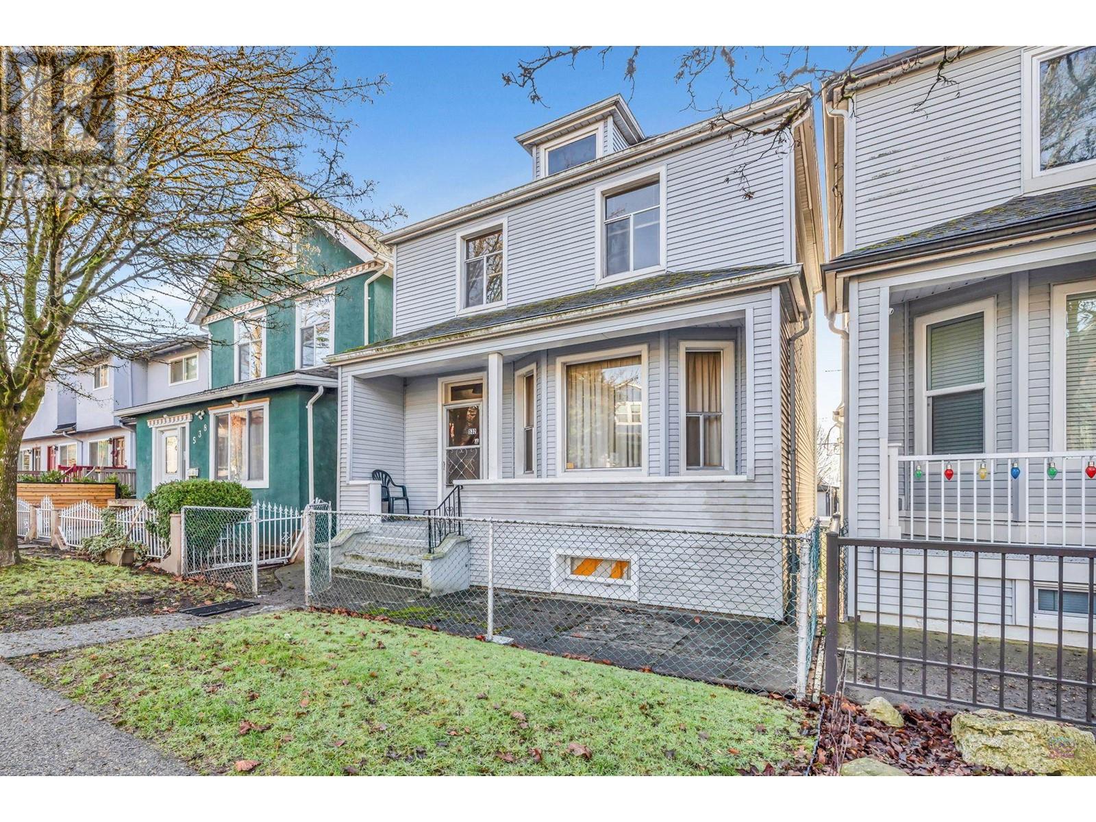 Listing Picture 3 of 37 : 532 UNION STREET, Vancouver / 溫哥華 - 魯藝地產 Yvonne Lu Group - MLS Medallion Club Member