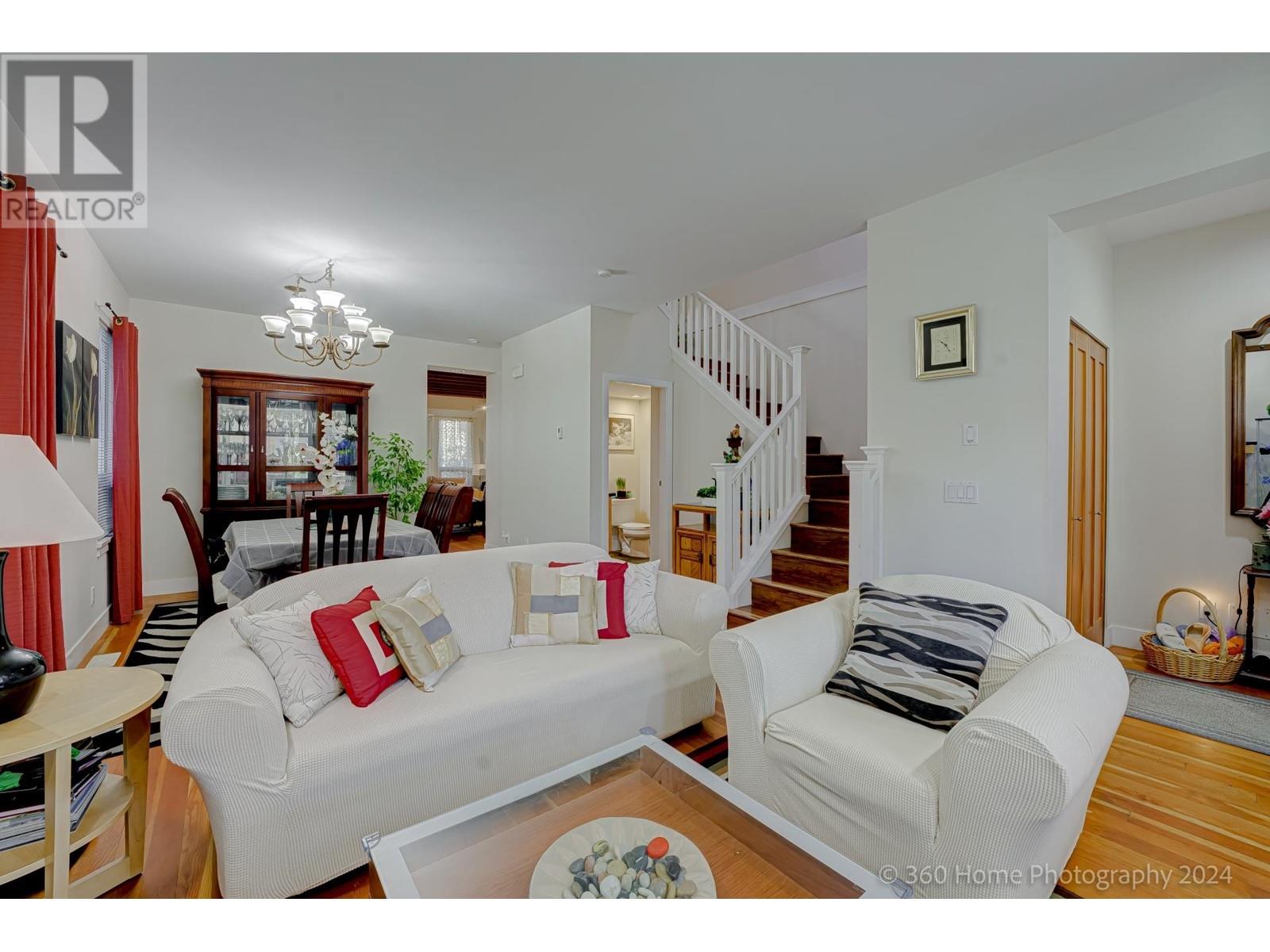 284 Furness Street, New Westminster, British Columbia  V3M 0B4 - Photo 5 - R2964963