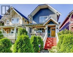284 FURNESS STREET, New Westminster, British Columbia