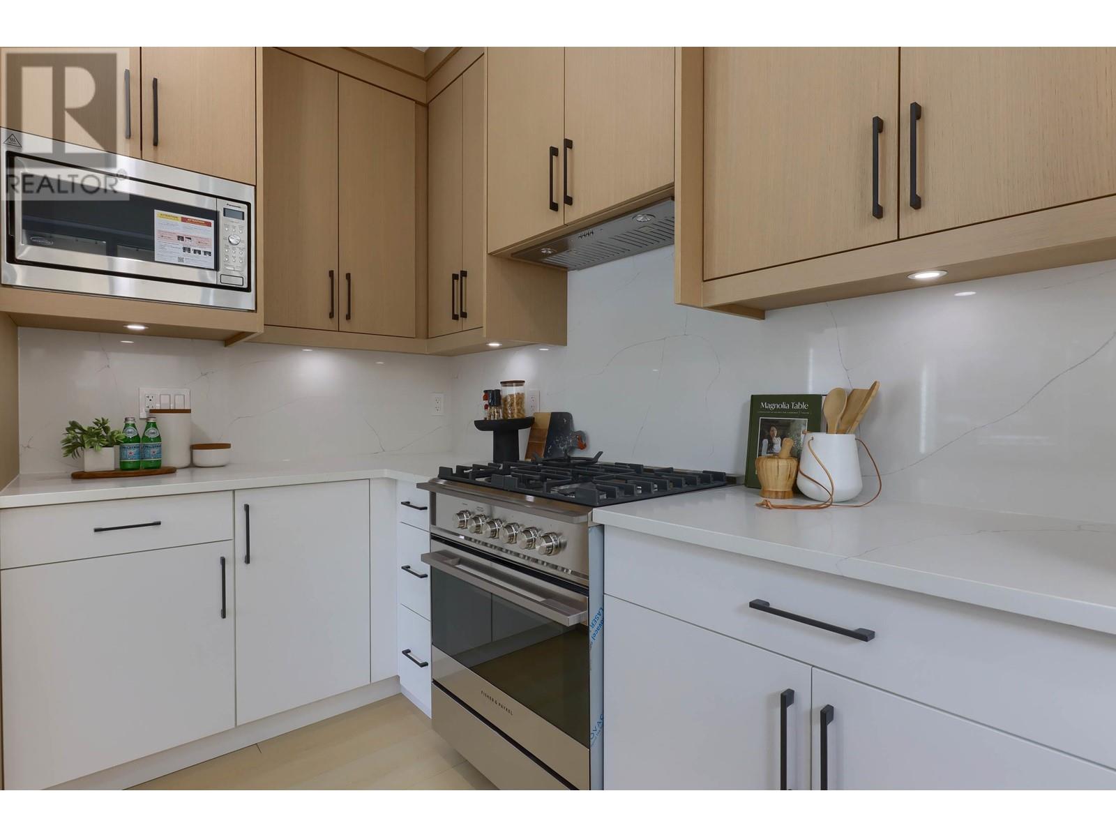 Listing Picture 12 of 26 : 1 4634 ROSS STREET, Vancouver / 溫哥華 - 魯藝地產 Yvonne Lu Group - MLS Medallion Club Member