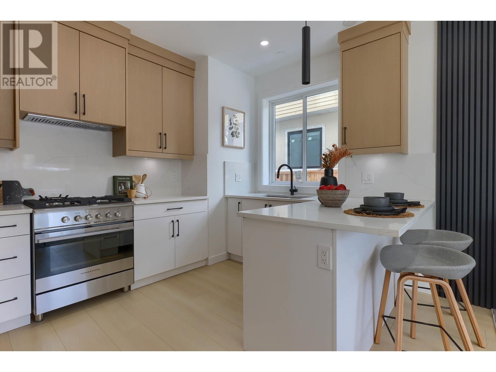 Listing Picture 10 of 26 : 1 4634 ROSS STREET, Vancouver / 溫哥華 - 魯藝地產 Yvonne Lu Group - MLS Medallion Club Member