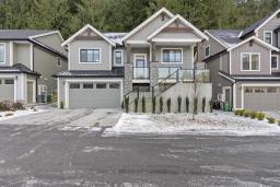 84 1880 COLUMBIA VALLEY ROAD|Cultus Lake South, chilliwack, British Columbia