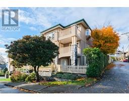 209 288 E 6TH STREET, North Vancouver, British Columbia