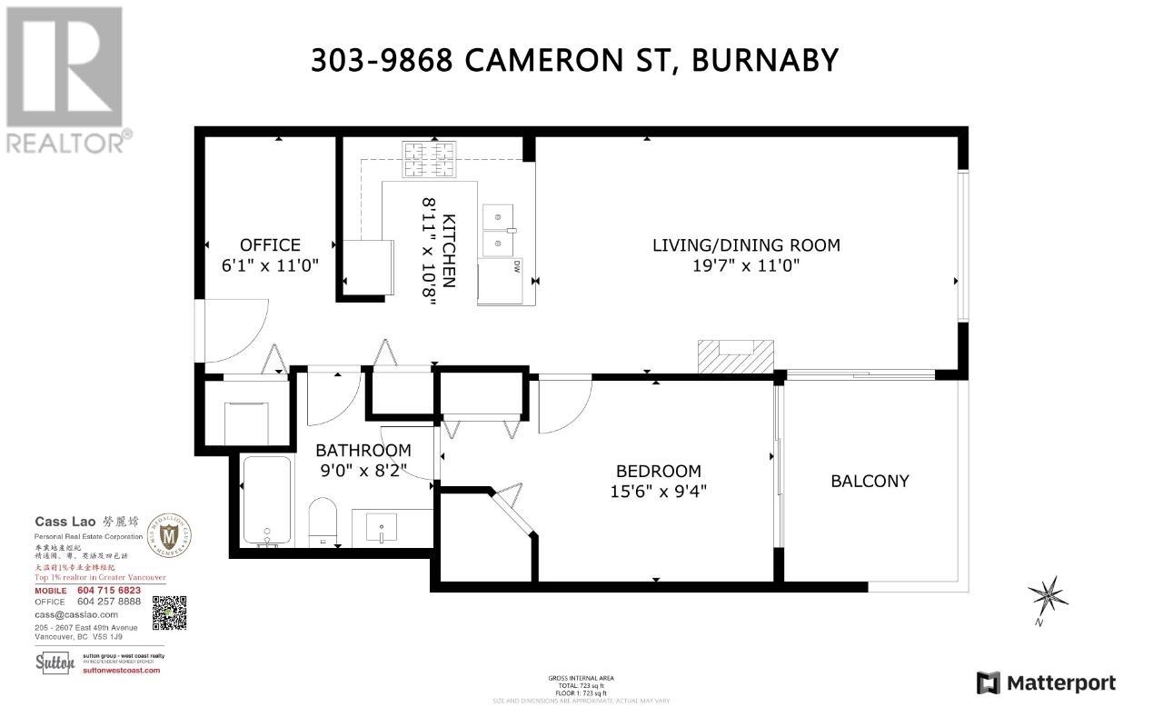 Listing Picture 23 of 23 : 303 9868 CAMERON STREET, Burnaby / 本拿比 - 魯藝地產 Yvonne Lu Group - MLS Medallion Club Member