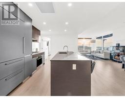 1506 200 KLAHANIE COURT, West Vancouver, British Columbia