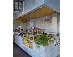 425 DUNSMUIR STREET