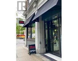 425 DUNSMUIR STREET