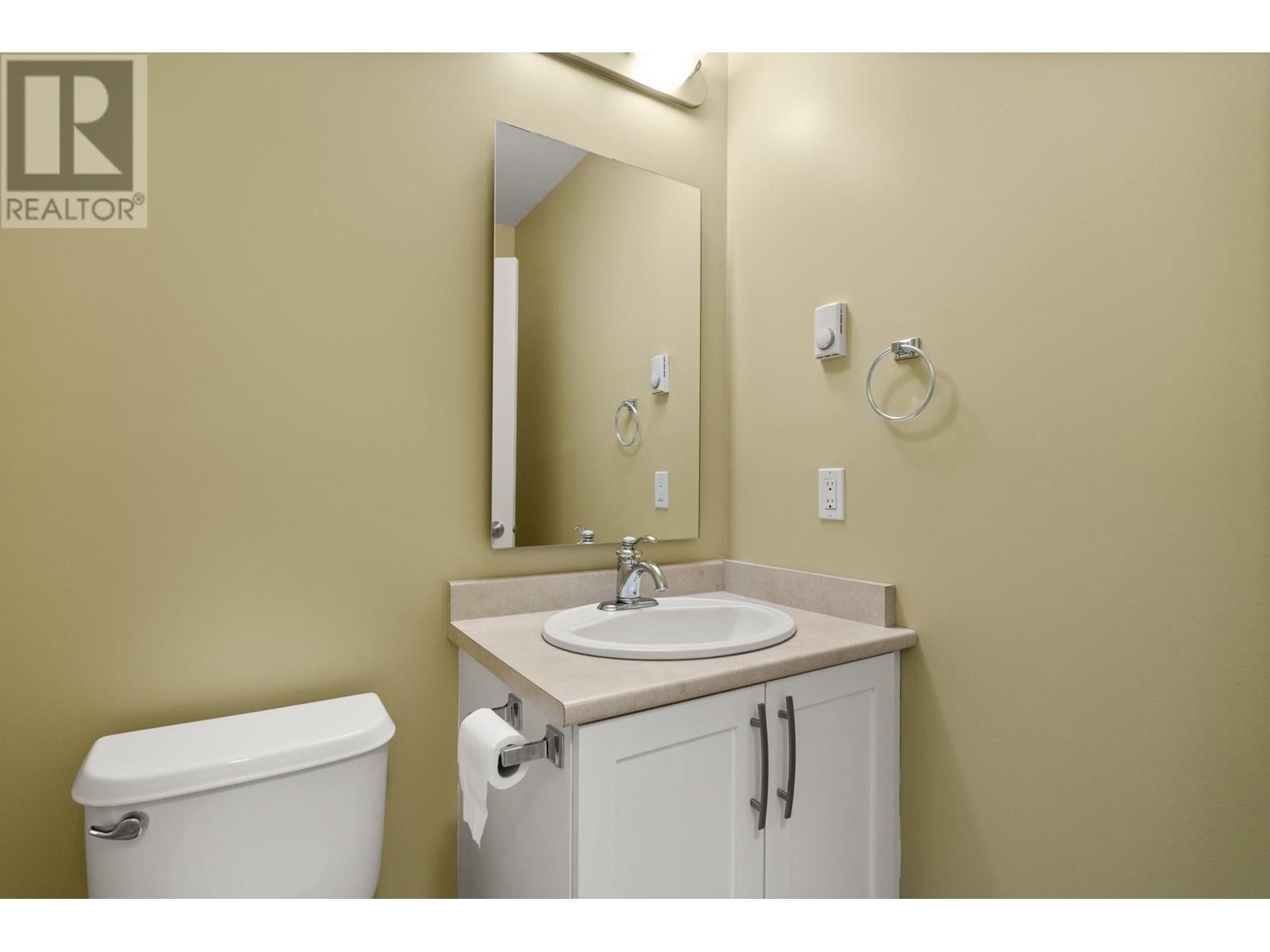 Listing Picture 19 of 34 : 31 7171 STEVESTON HIGHWAY, Richmond / 烈治文 - 魯藝地產 Yvonne Lu Group - MLS Medallion Club Member