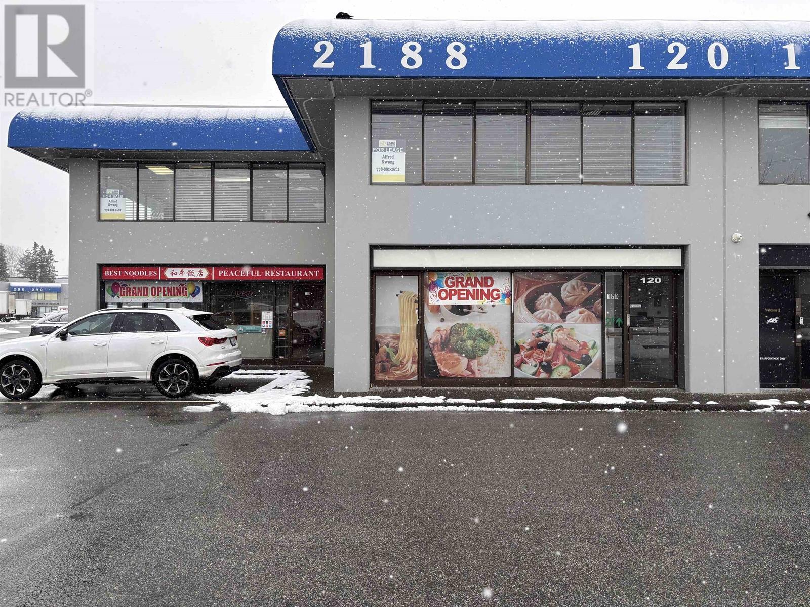 120 2188 NO. 5 ROAD, Richmond, British Columbia