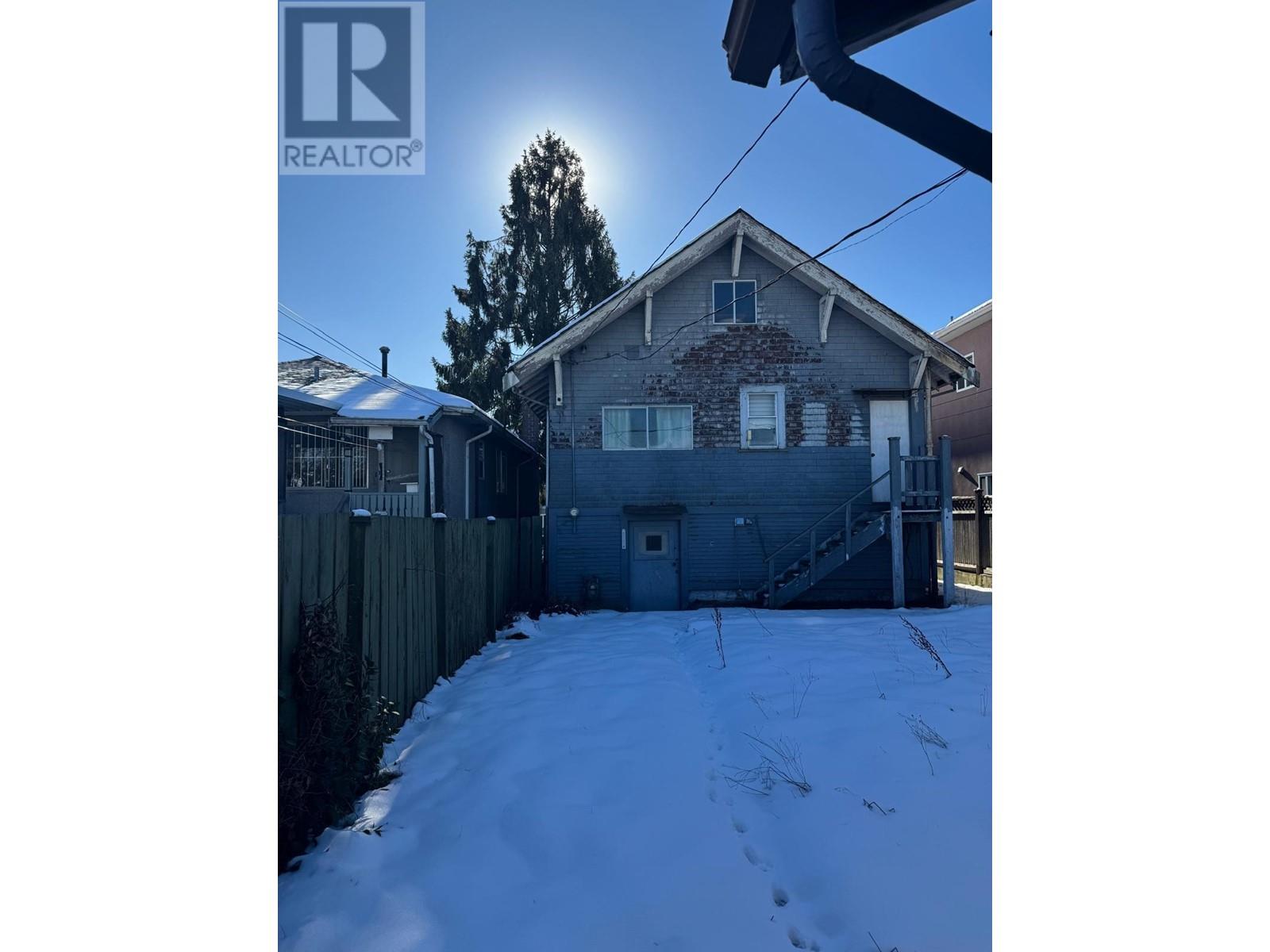 Listing Picture 5 of 8 : 2117 E 54TH AVENUE, Vancouver / 溫哥華 - 魯藝地產 Yvonne Lu Group - MLS Medallion Club Member