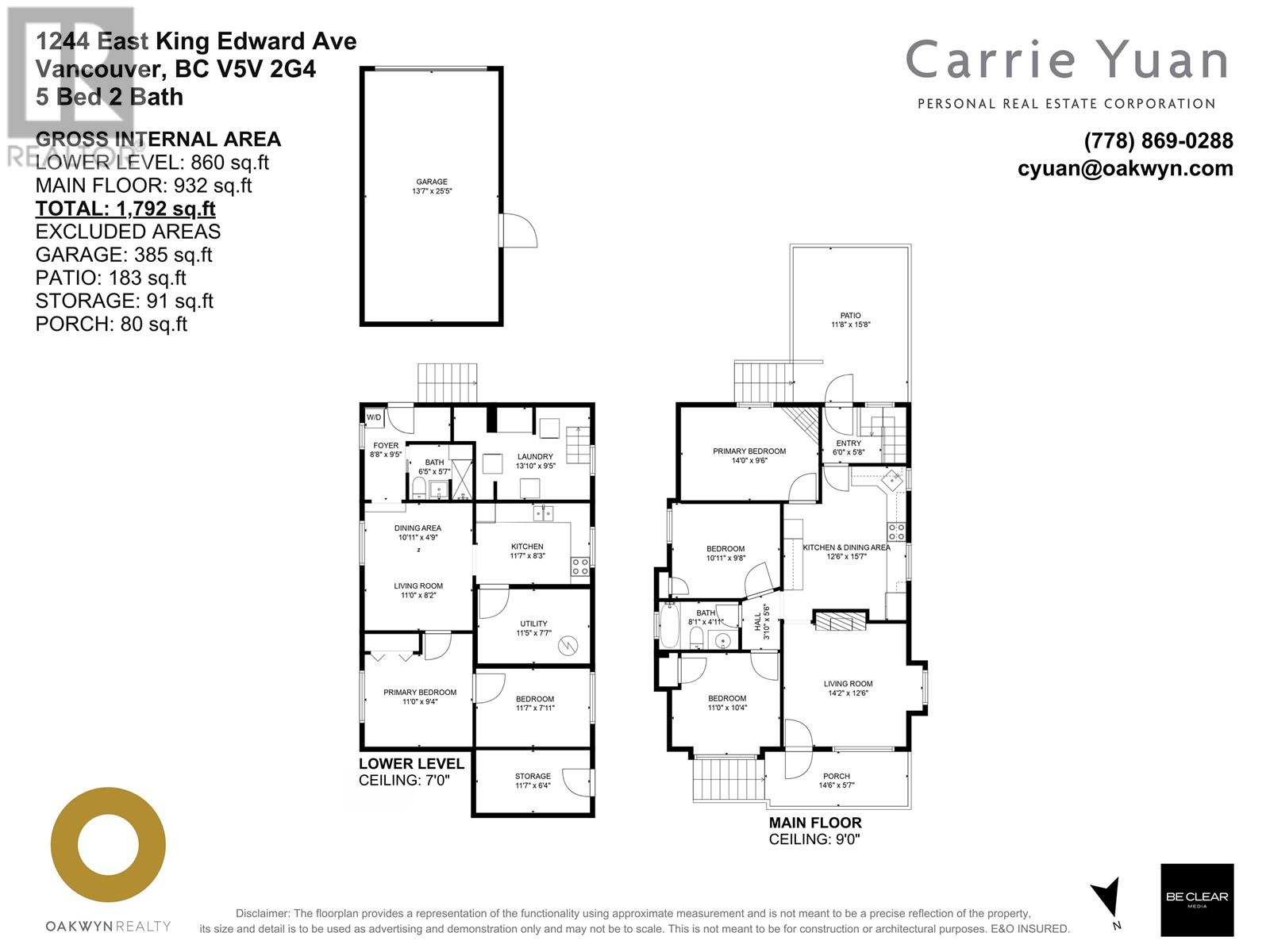 1244 E King Edward Avenue, Vancouver, British Columbia  V5V 2G4 - Photo 40 - R2965470
