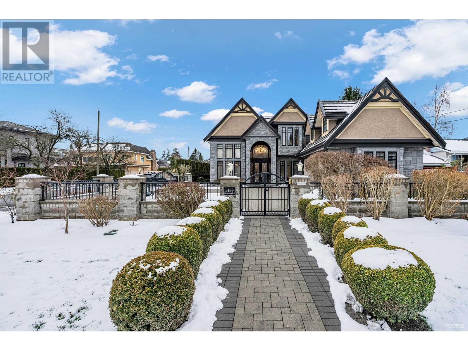 9488 Saunders Road, Richmond, British Columbia  V7A 2B3 - Photo 40 - R2965539