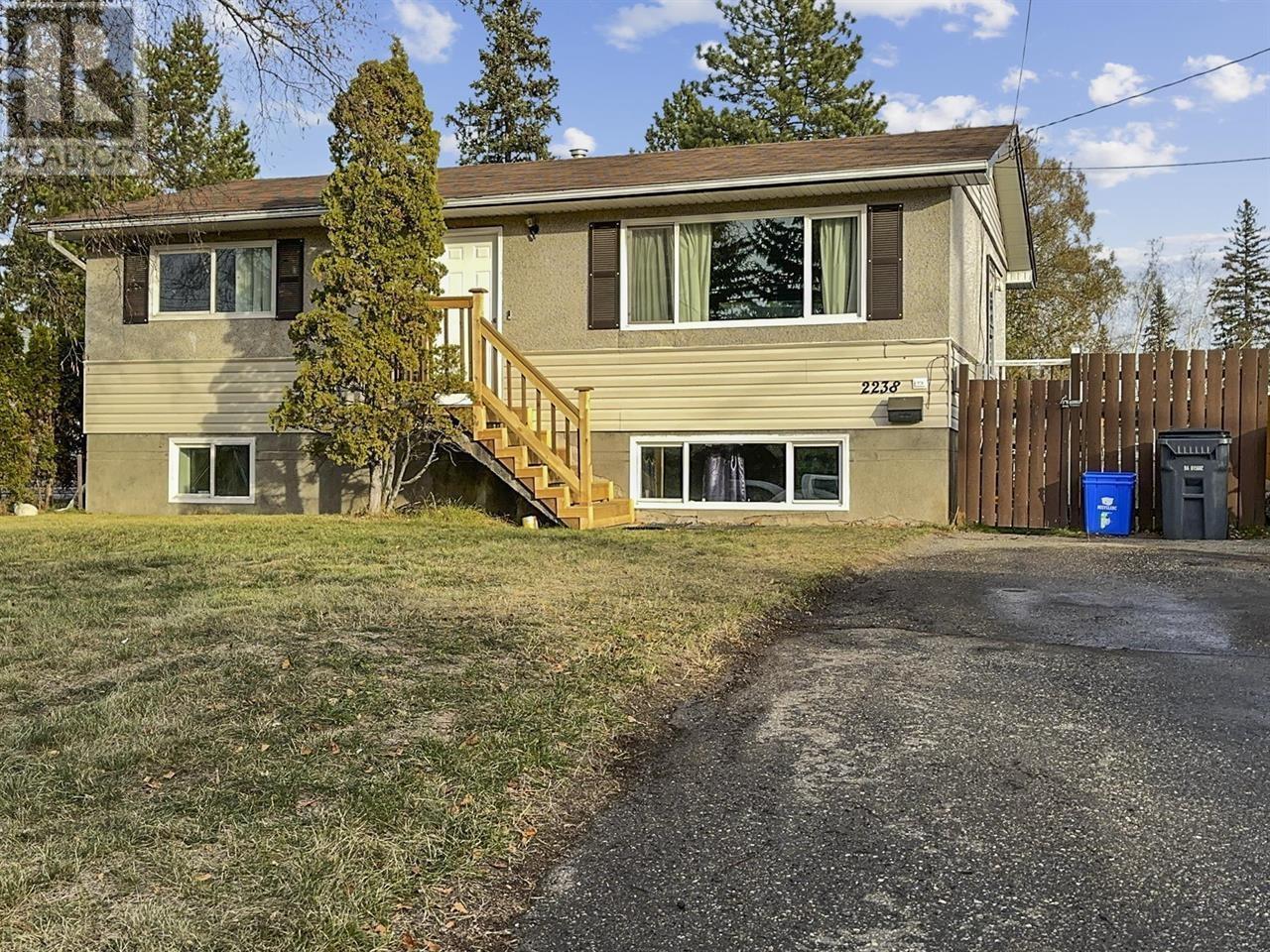 Property at 2238 UPLAND STREET image 2