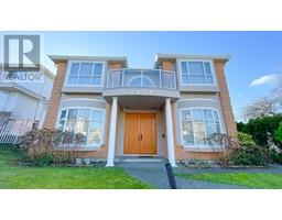 2056 SCARBORO AVENUE, Vancouver, British Columbia