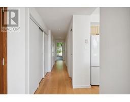 102 1689 DUCHESS AVENUE