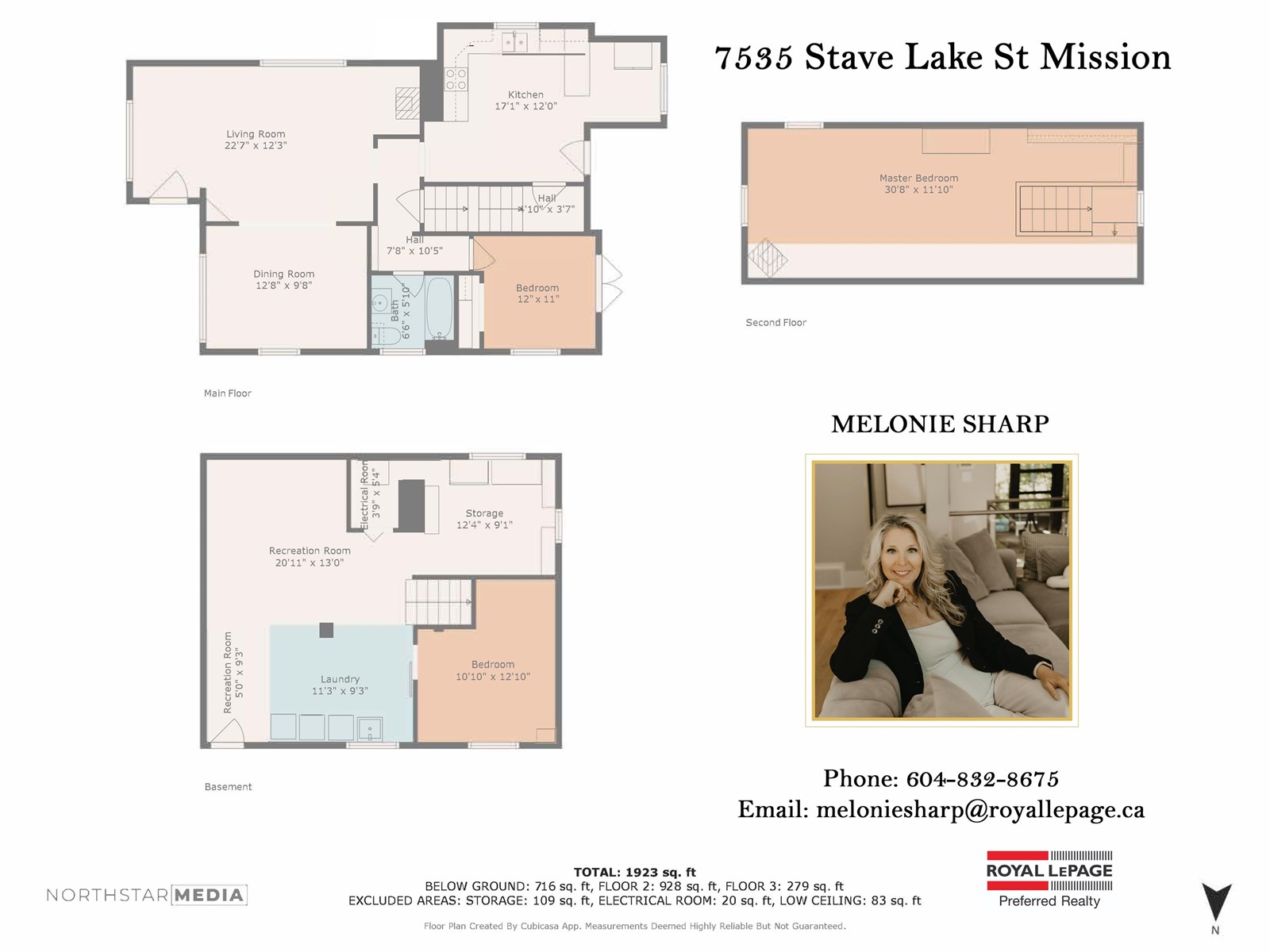 7535 Stave Lake Street, Mission, British Columbia  V2V 4J1 - Photo 31 - R2964754