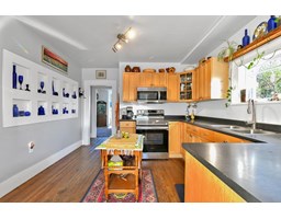 7535 STAVE LAKE STREET, Mission, British Columbia
