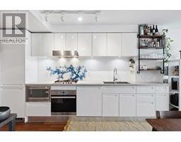 1510 188 KEEFER STREET, Vancouver, British Columbia