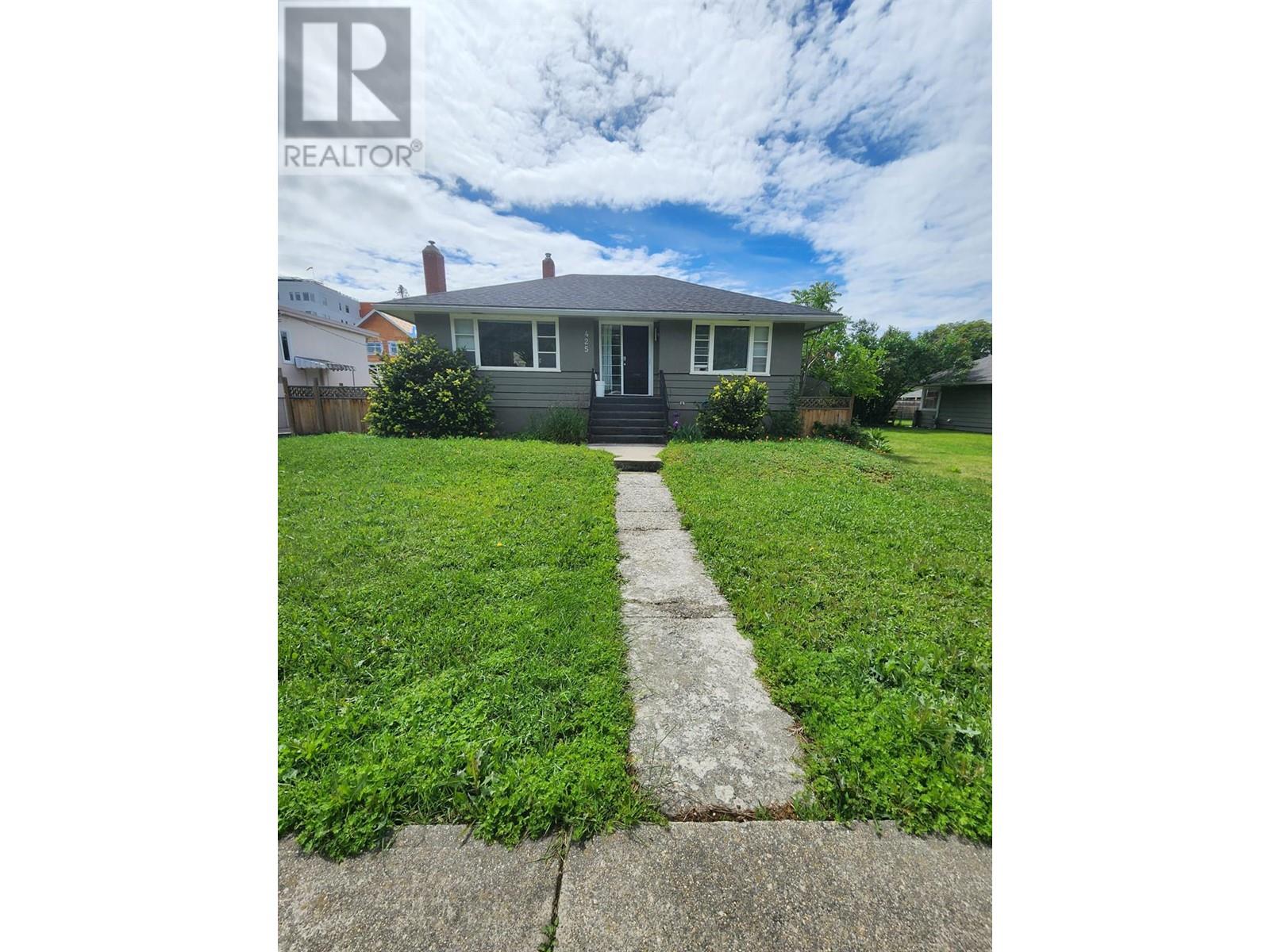 425 Glenwood Avenue, Kelowna South, Kelowna  by McFadden Real Estate 425 Glenwood Avenue, Kelowna South, Kelowna