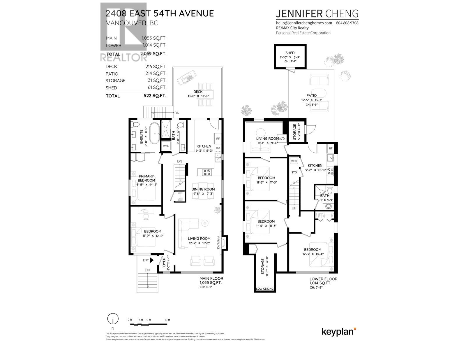 2408 E 54th Avenue, Vancouver, British Columbia  V5S 1X3 - Photo 33 - R2965814