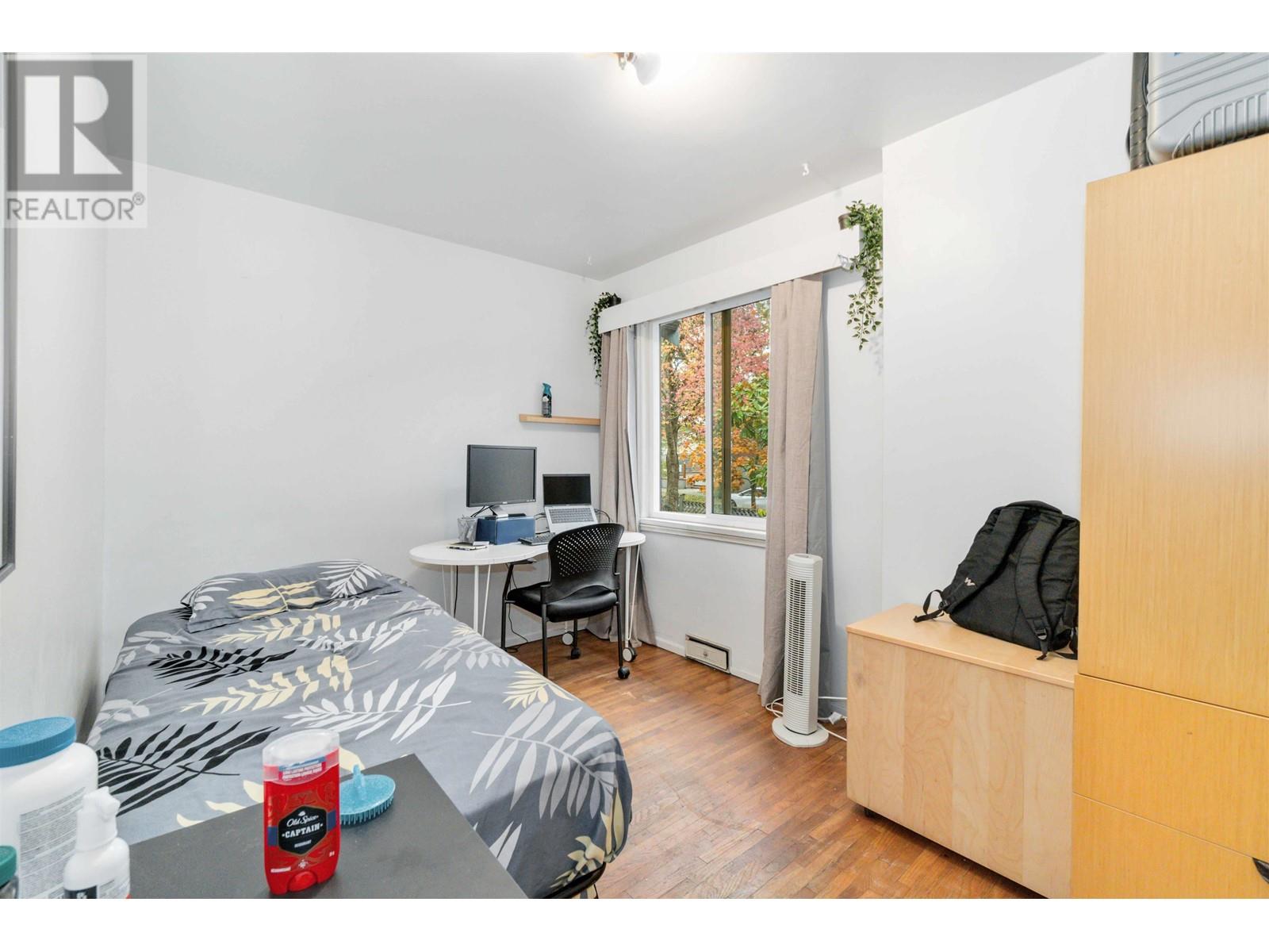 Listing Picture 16 of 38 : 453 E 47TH AVENUE, Vancouver / 溫哥華 - 魯藝地產 Yvonne Lu Group - MLS Medallion Club Member