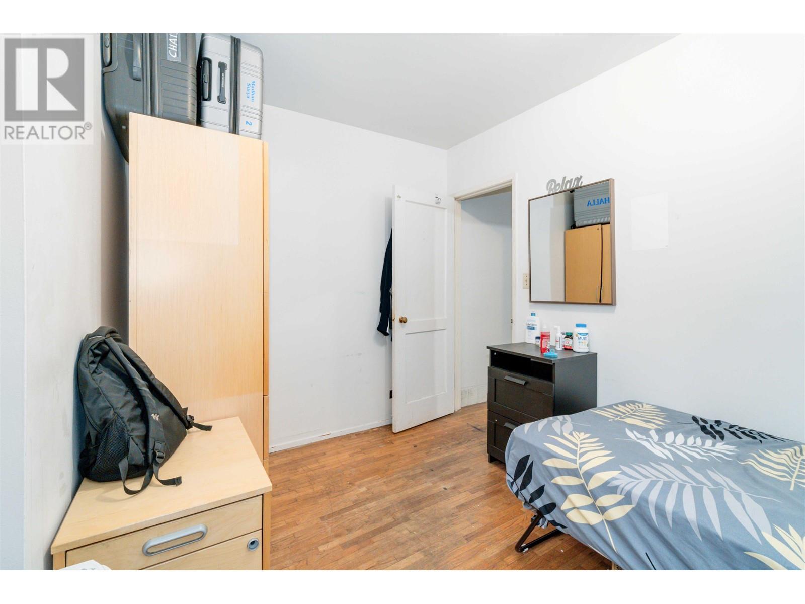 Listing Picture 18 of 38 : 453 E 47TH AVENUE, Vancouver / 溫哥華 - 魯藝地產 Yvonne Lu Group - MLS Medallion Club Member