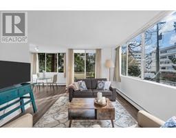 205 1785 ESQUIMALT AVENUE