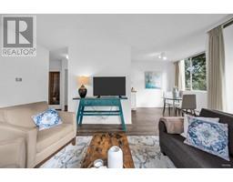 205 1785 ESQUIMALT AVENUE