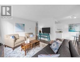 205 1785 ESQUIMALT AVENUE