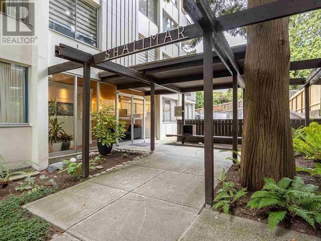 205 1785 ESQUIMALT AVENUE