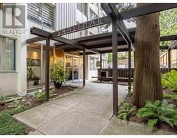 205 1785 ESQUIMALT AVENUE