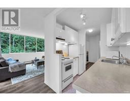 205 1785 ESQUIMALT AVENUE