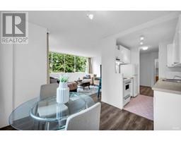 205 1785 ESQUIMALT AVENUE