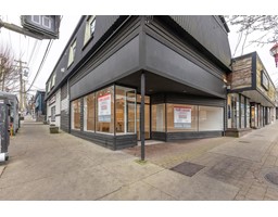 1 33738 ESSENDENE AVENUE, Abbotsford, British Columbia