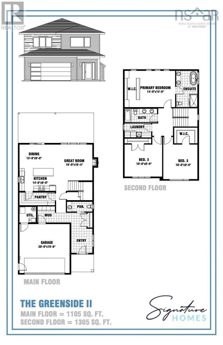 211 Provence Way, Timberlea, Nova Scotia  B3T 0N8 - Photo 2 - 202500470