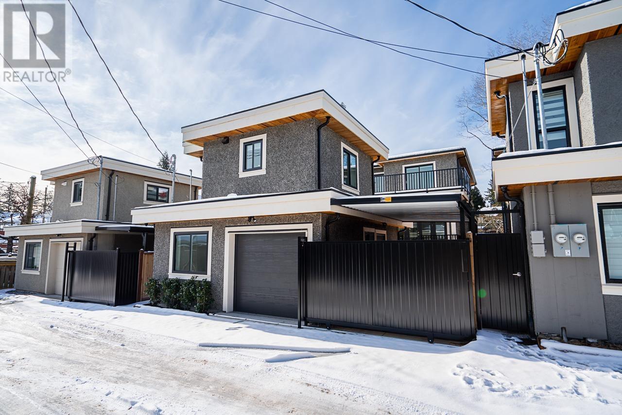 6210 Larch Street, Vancouver, British Columbia  V6M 4E7 - Photo 30 - R2965555