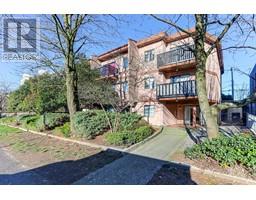 1603 E BROADWAY, Vancouver, British Columbia
