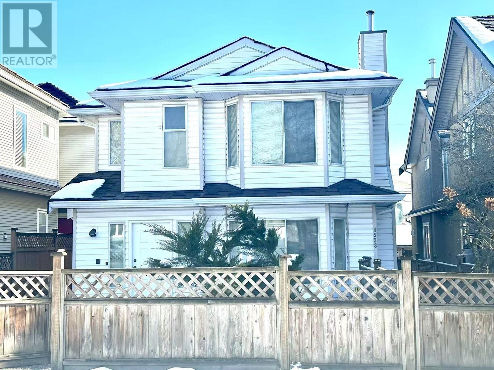 8538 Fremlin Street, Vancouver, British Columbia  V6P 3X2 - Photo 2 - R2966045