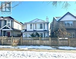 8538 FREMLIN STREET, Vancouver, British Columbia