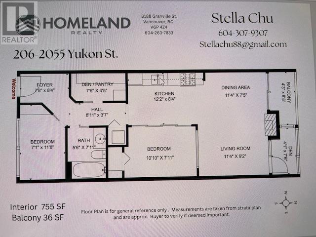 Listing Picture 20 of 29 : 206 2055 YUKON STREET, Vancouver / 溫哥華 - 魯藝地產 Yvonne Lu Group - MLS Medallion Club Member