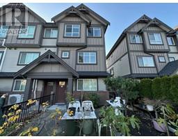 5 9840 ALBERTA ROAD, Richmond, British Columbia