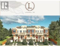 208 918 W 32ND AVENUE, Vancouver, British Columbia