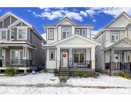 2543 168 STREET, Surrey, British Columbia