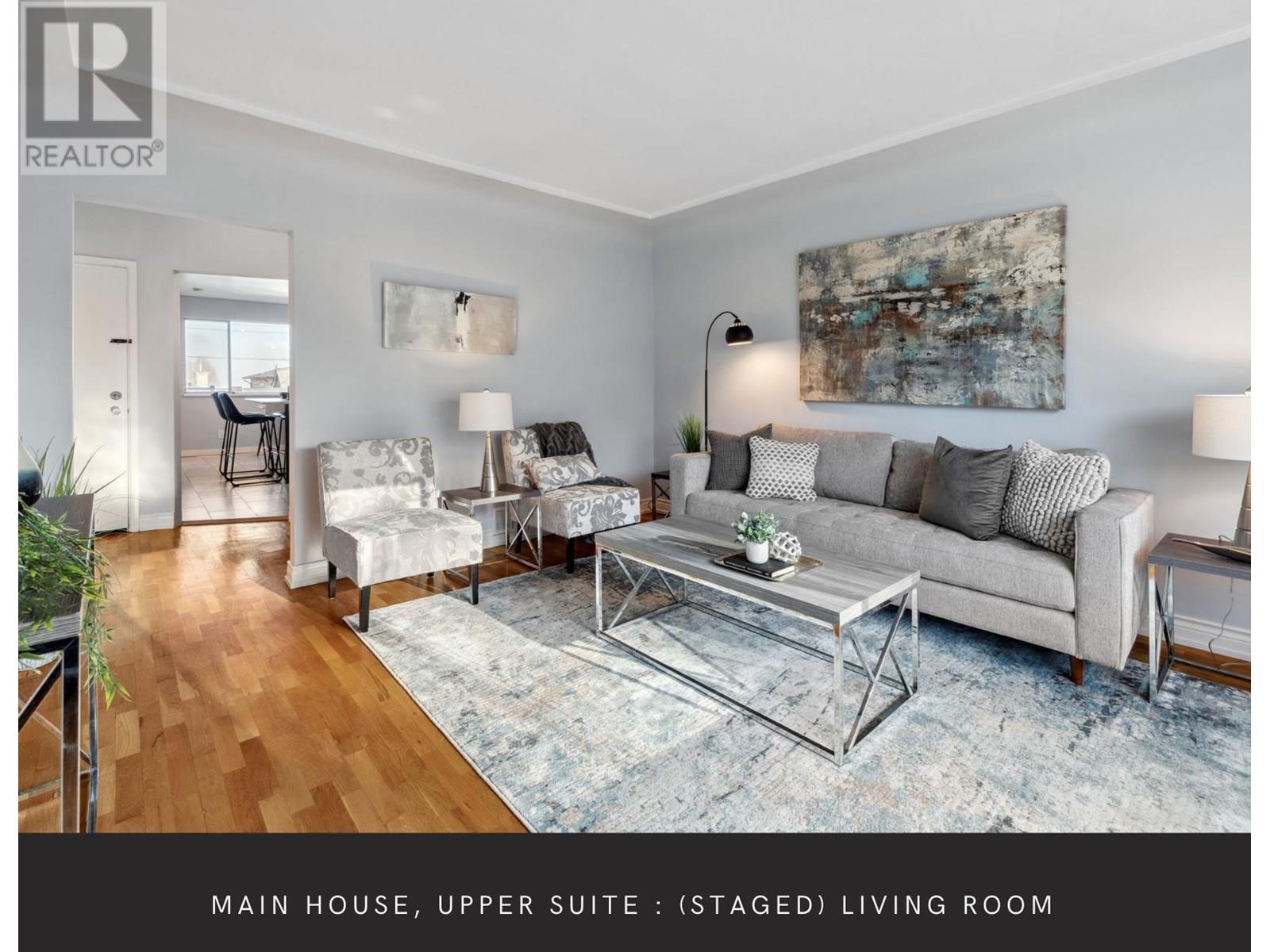 Listing Picture 4 of 37 : 1391 E 35TH AVENUE, Vancouver / 溫哥華 - 魯藝地產 Yvonne Lu Group - MLS Medallion Club Member