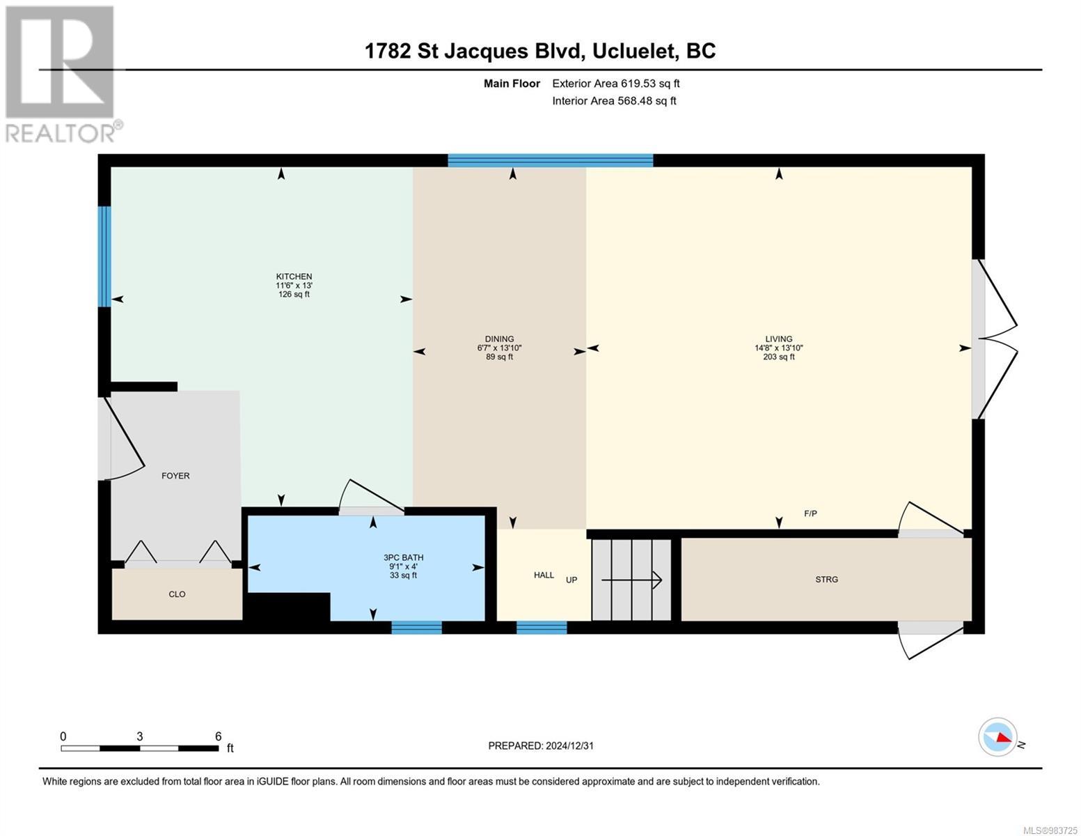 4 1782 St. Jacques Blvd, Ucluelet, British Columbia  V0R 3A0 - Photo 59 - 983725