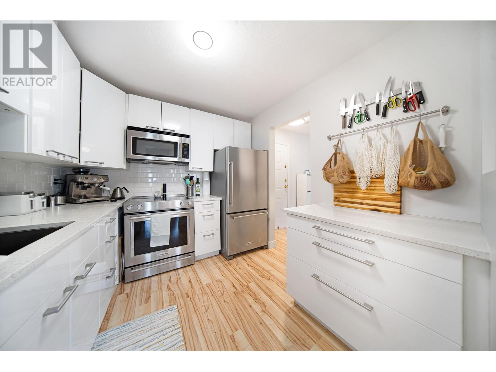Property at 305 1175 HEFFLEY CRESCENT image 5