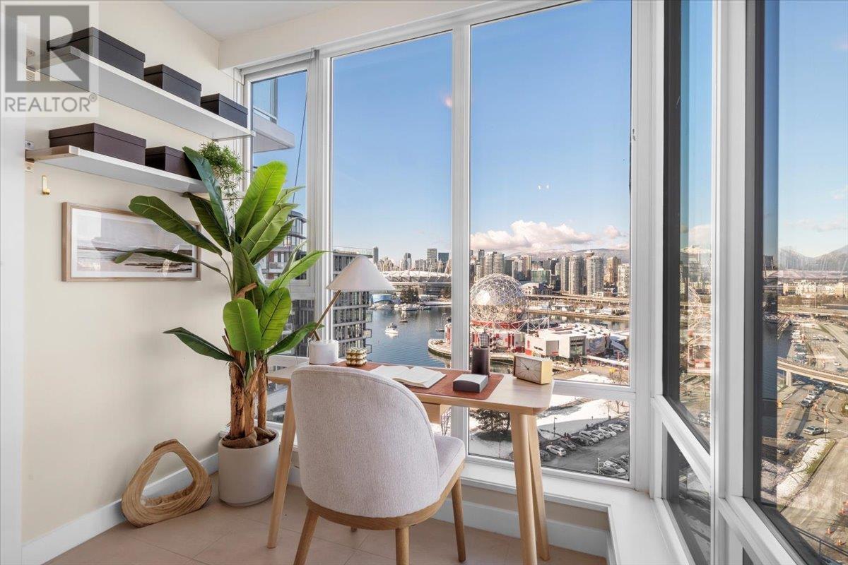 Listing Picture 23 of 40 : 1906 1618 QUEBEC STREET, Vancouver / 溫哥華 - 魯藝地產 Yvonne Lu Group - MLS Medallion Club Member